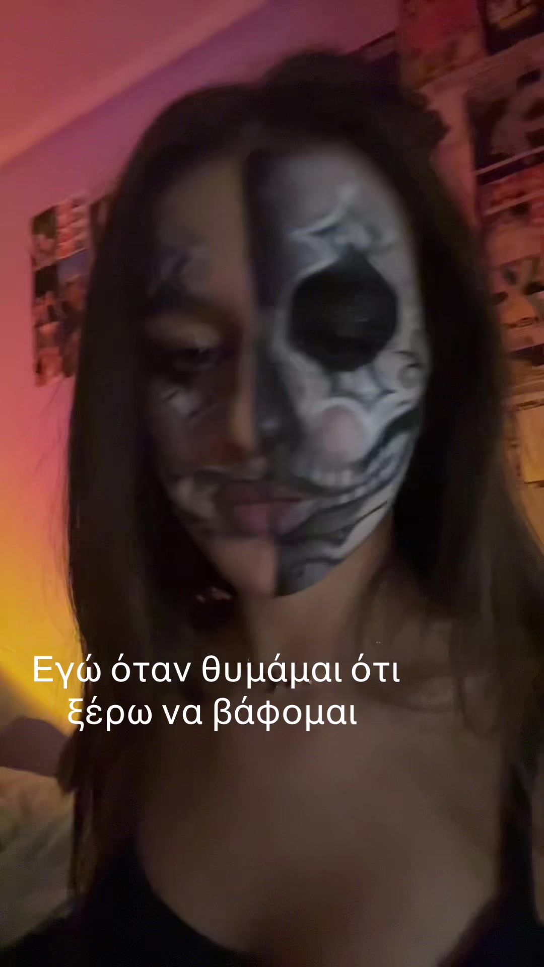 @&Nu;&iota;&kappa;&omicron;&lambda;