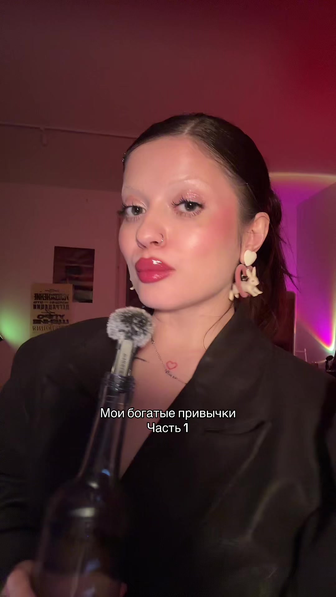 @lilhorosh