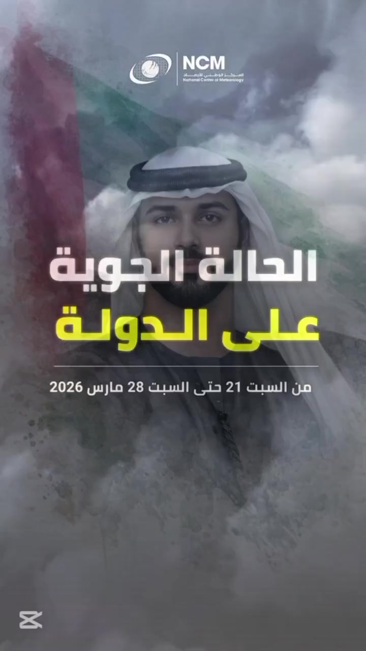 @⛈️&raquo;صـاحـب الـڛــ؏ــادۃ&laquo;⛈️