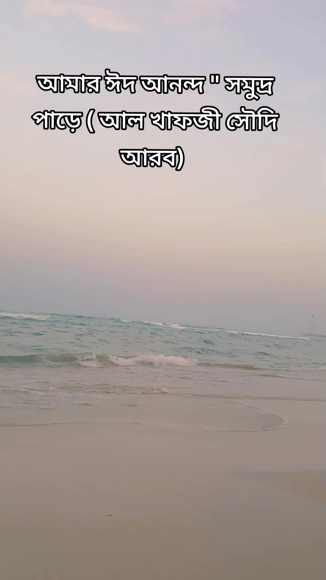 @T starTareq(Al Khafji)đ¸đĻđ§đŠ