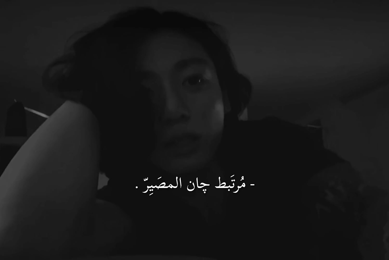 @يَـوهـﭑڼ ♪