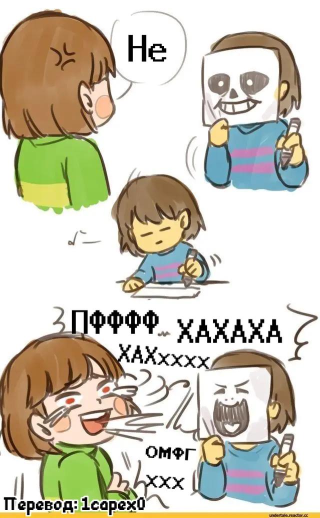 @1capex0