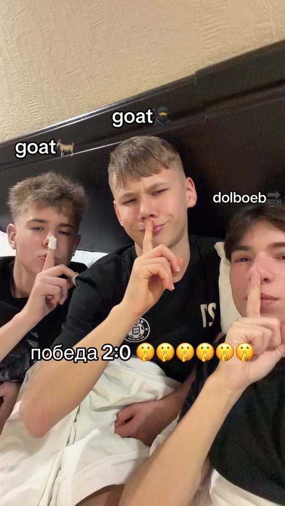@тгк: тройка в поле3️⃣