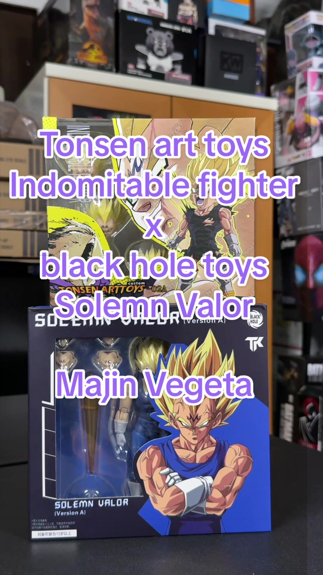 @ainsane_collector