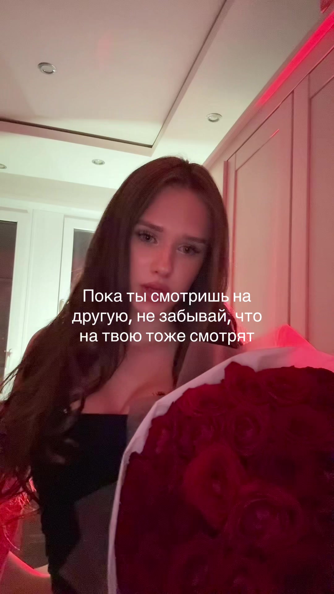 @kissulya🍸~