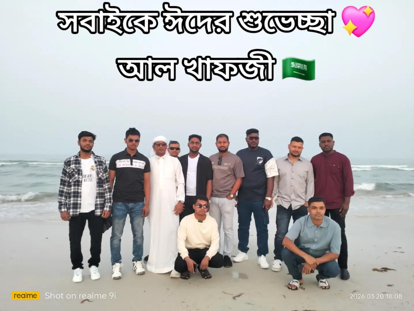 @T starTareq(Al Khafji)đ¸đĻđ§đŠ