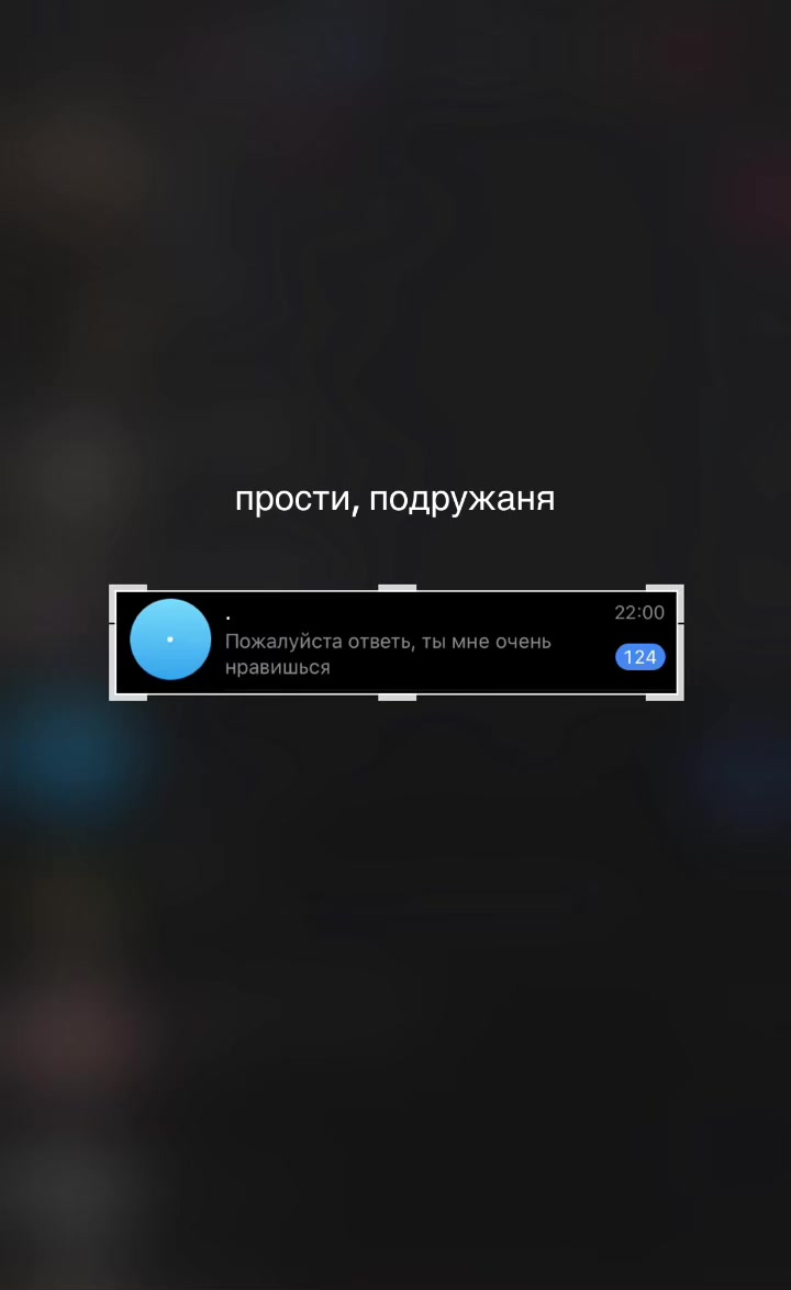 @Тгк- Лёлик бургер