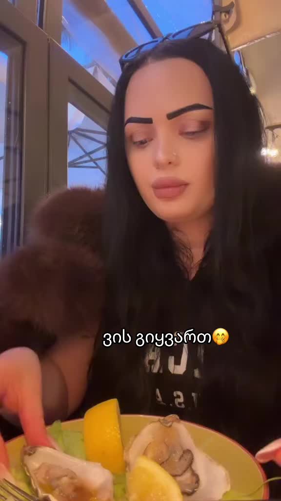 @👉🏻👑𝑄𝑈𝐸𝐸𝑁👑👈🏻