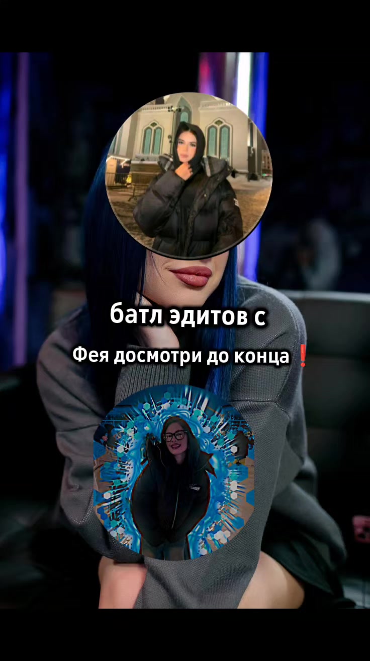 @кошачья★