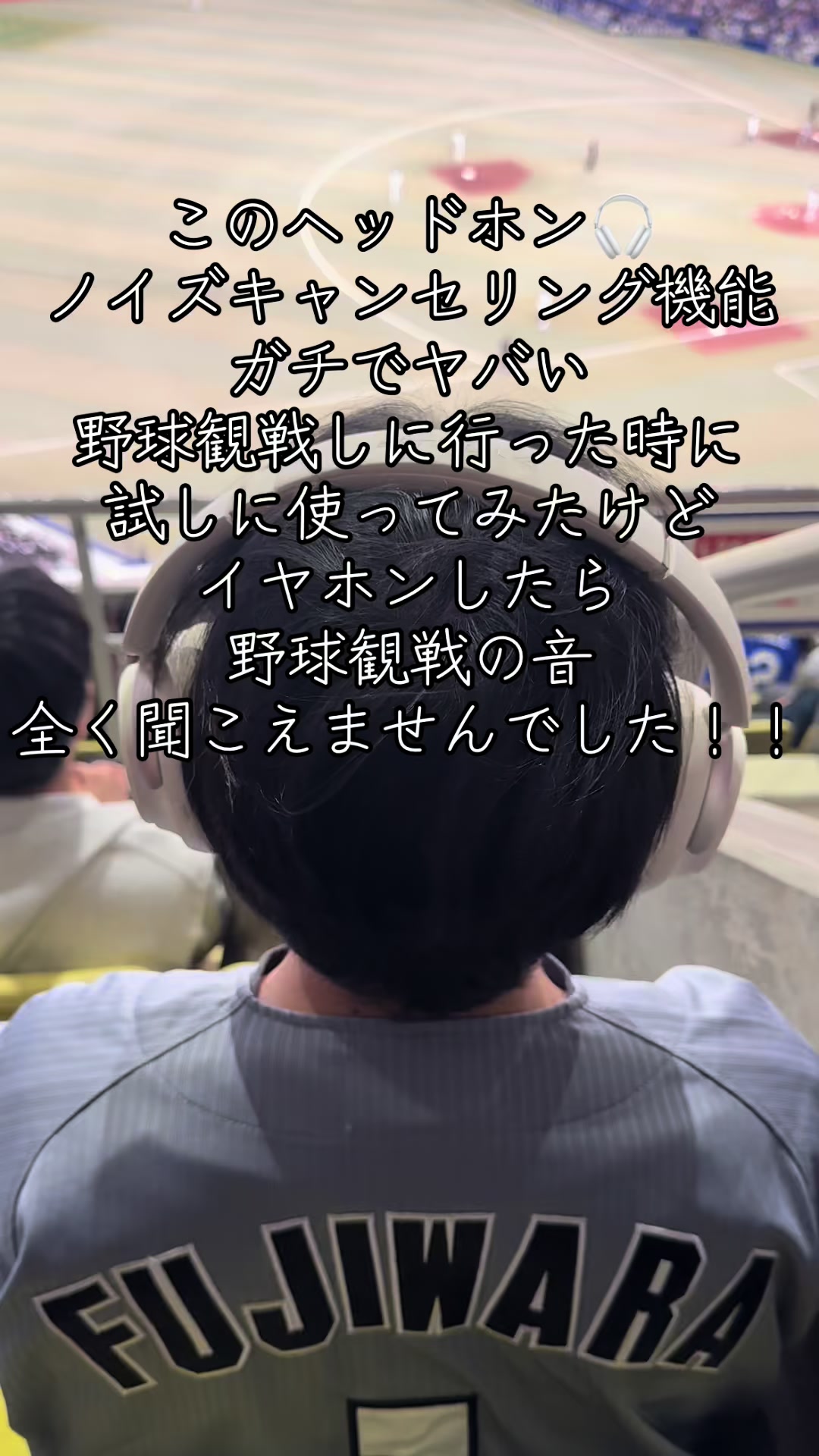 @秋山明山