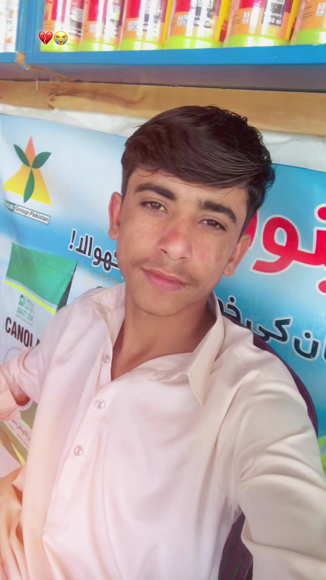 @🦋 NADEEM RIND 🦋