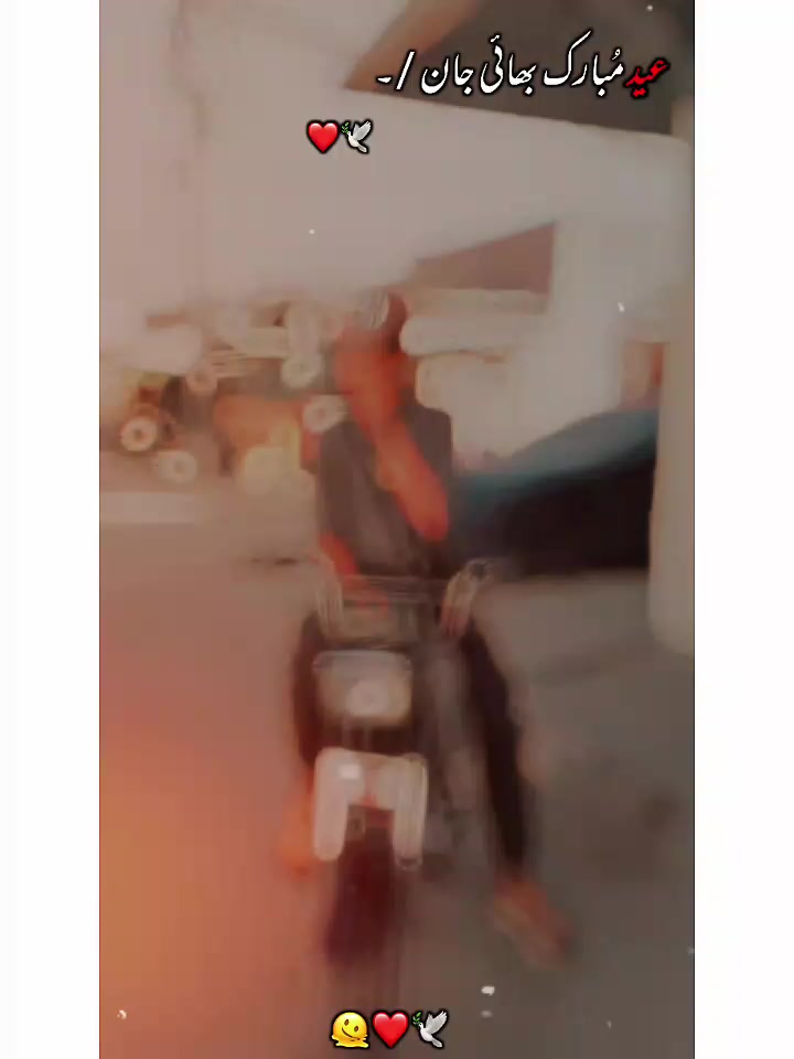 @Papa Ki Pari 😘😍