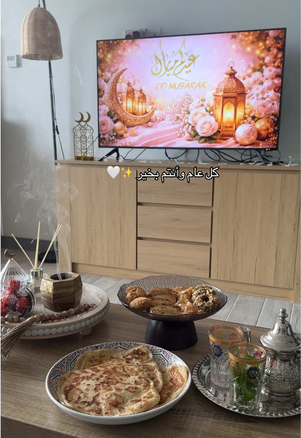 @Maha bouhcine