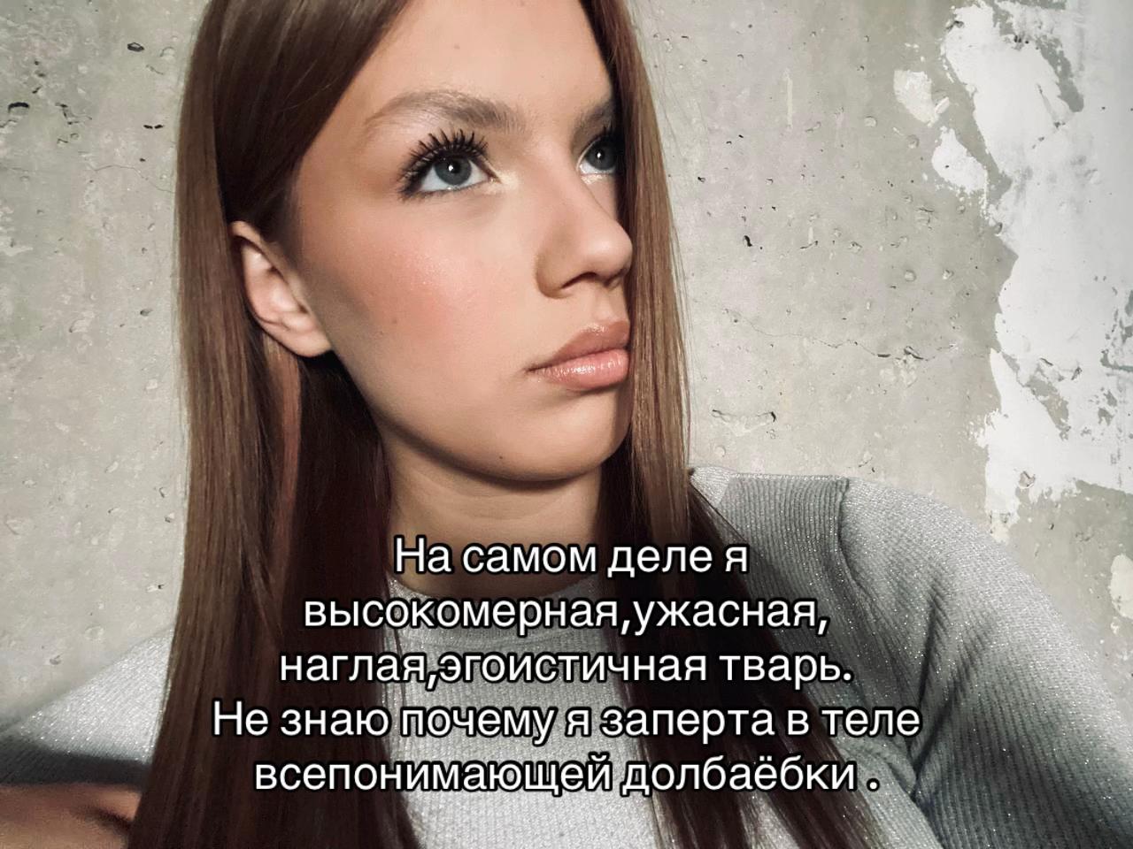 @МК