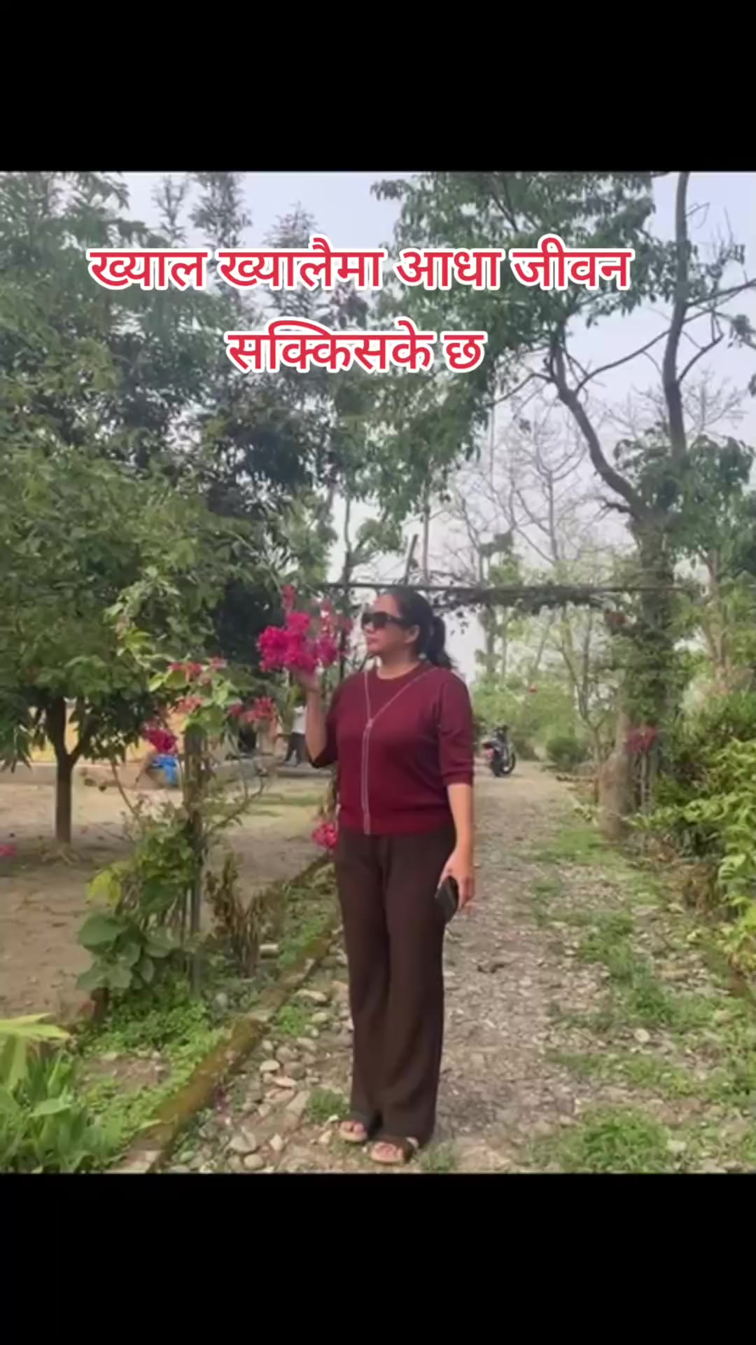 @Sonuka Pun Shrestha