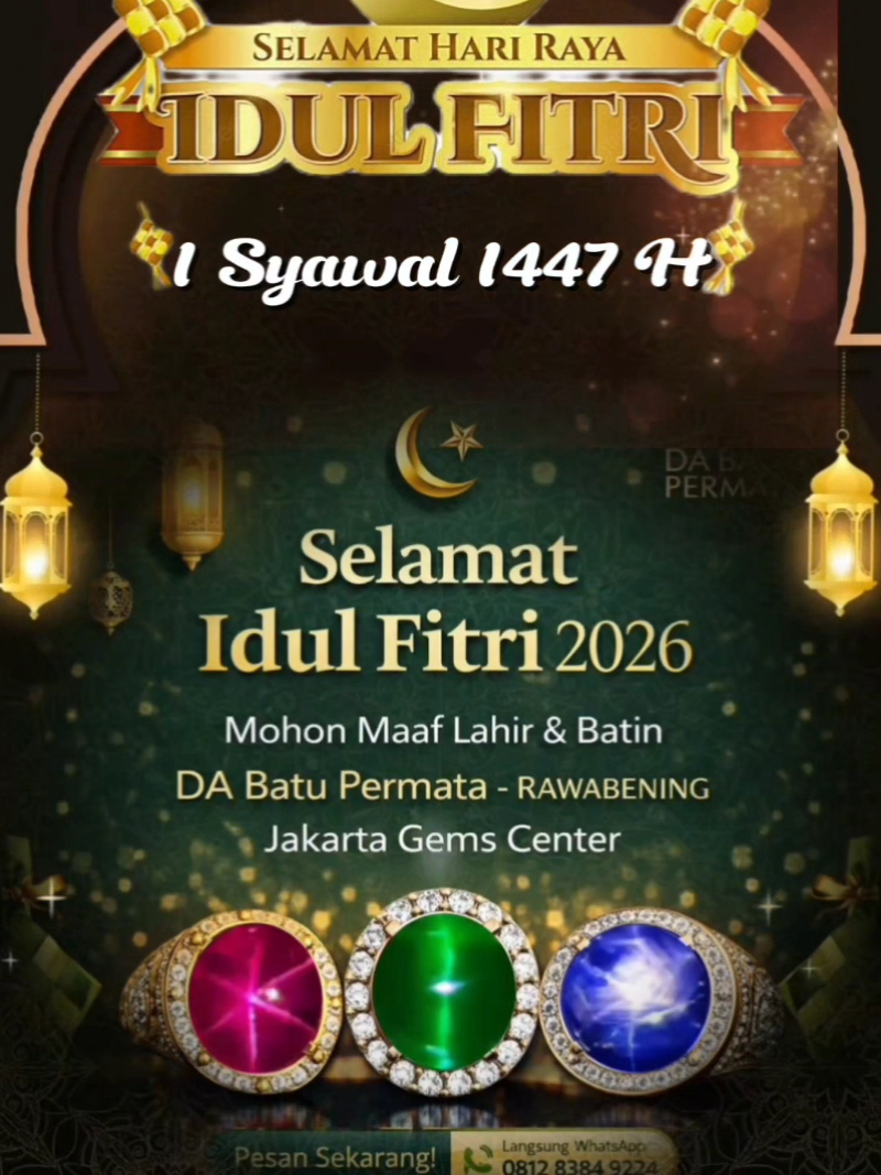@GemStone BatuMulia RUBY CinCin