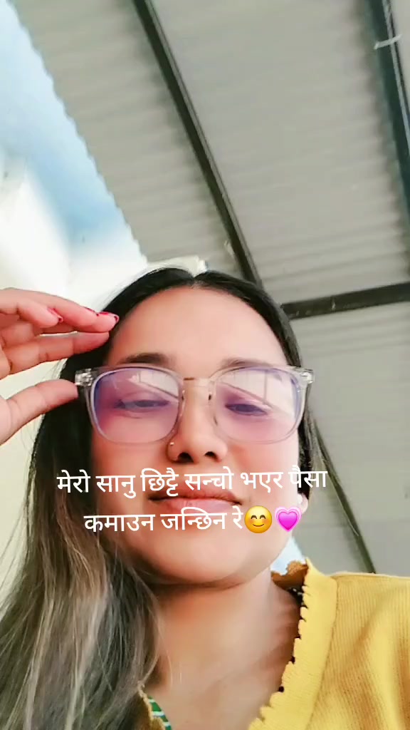 @Anu pariyar