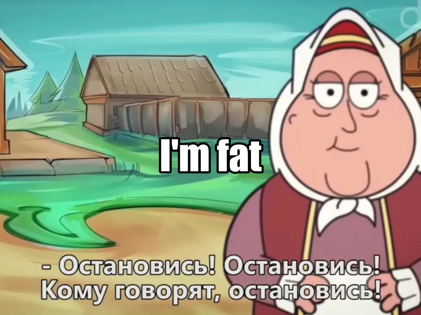 @😈агрЕссИвнЫй😈