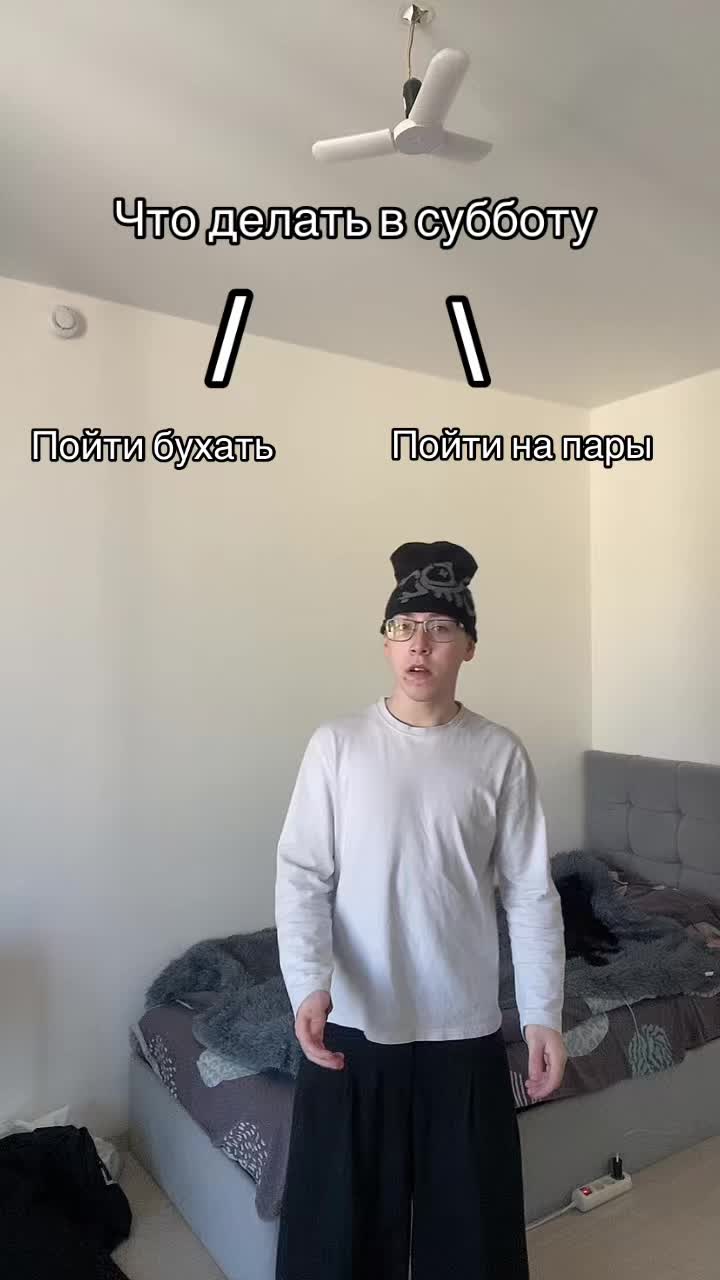 @никита дамафон