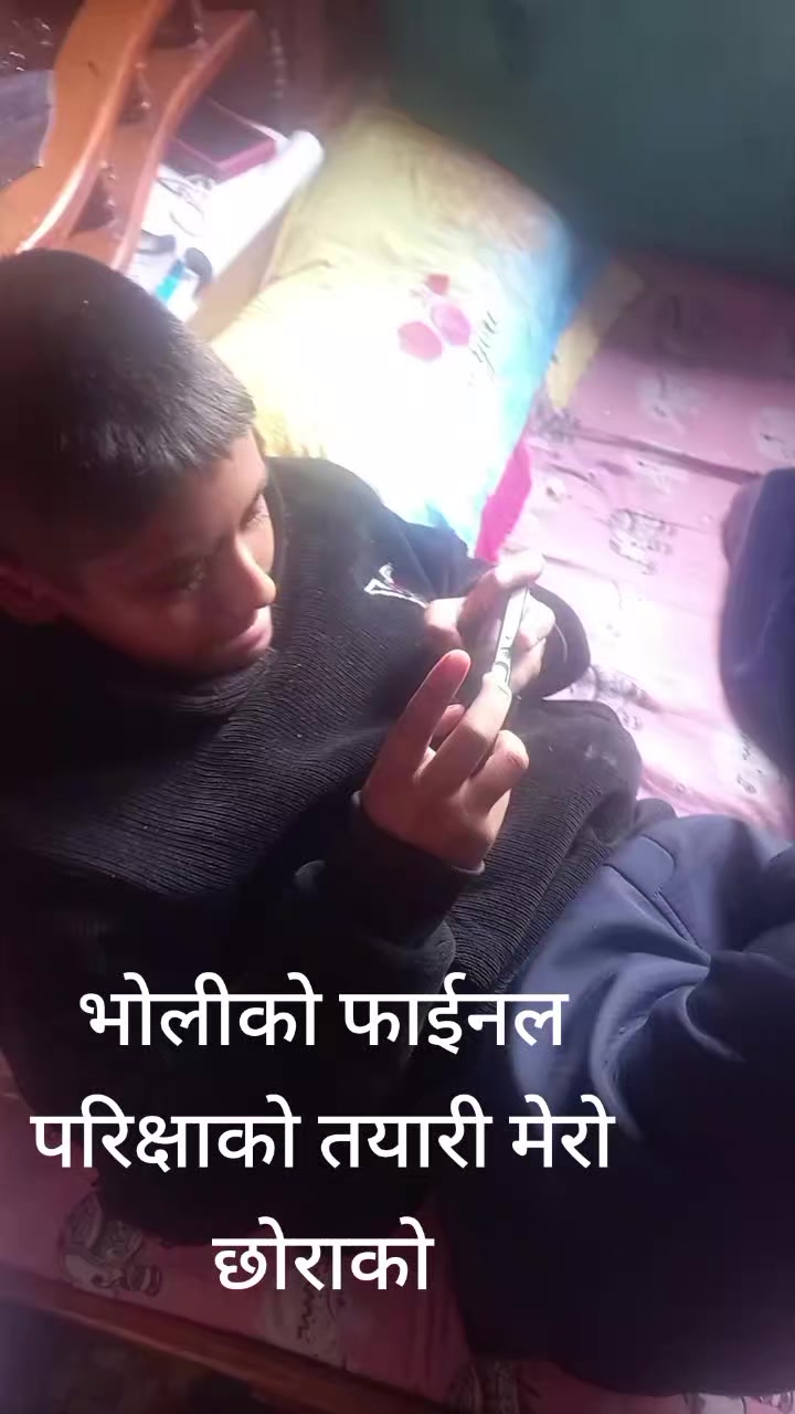 @devika khadka