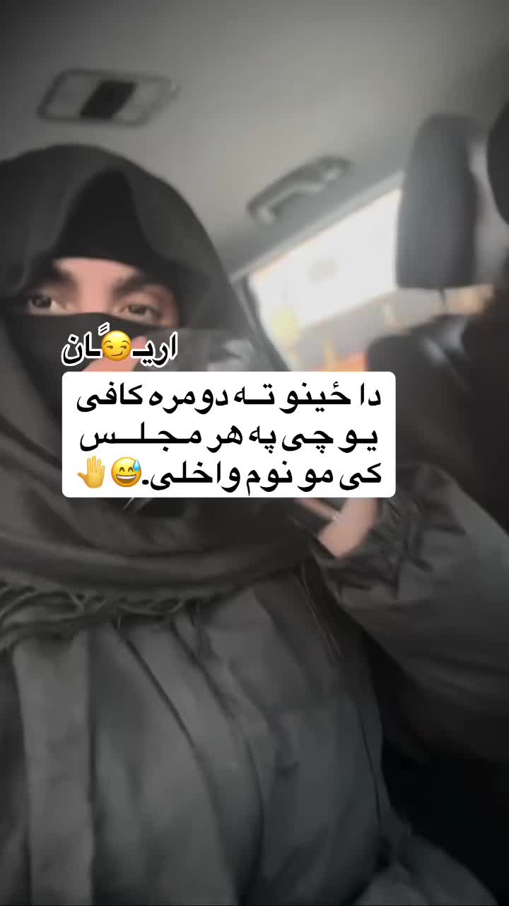 @𓍼ོ&bull;˙کـہـو چـنہـے مــلکـہھ.&bull;ཀོ