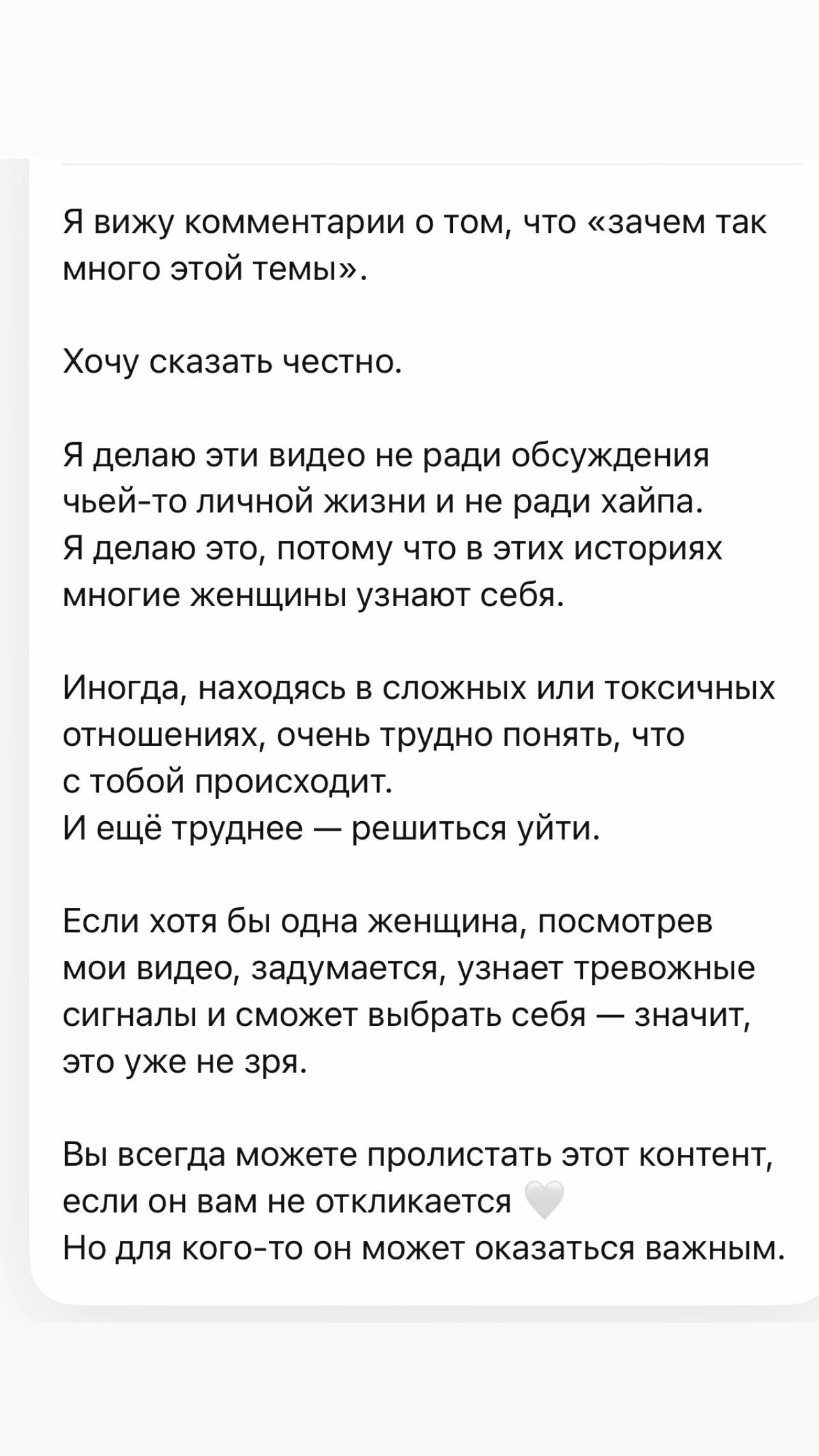 @Luna