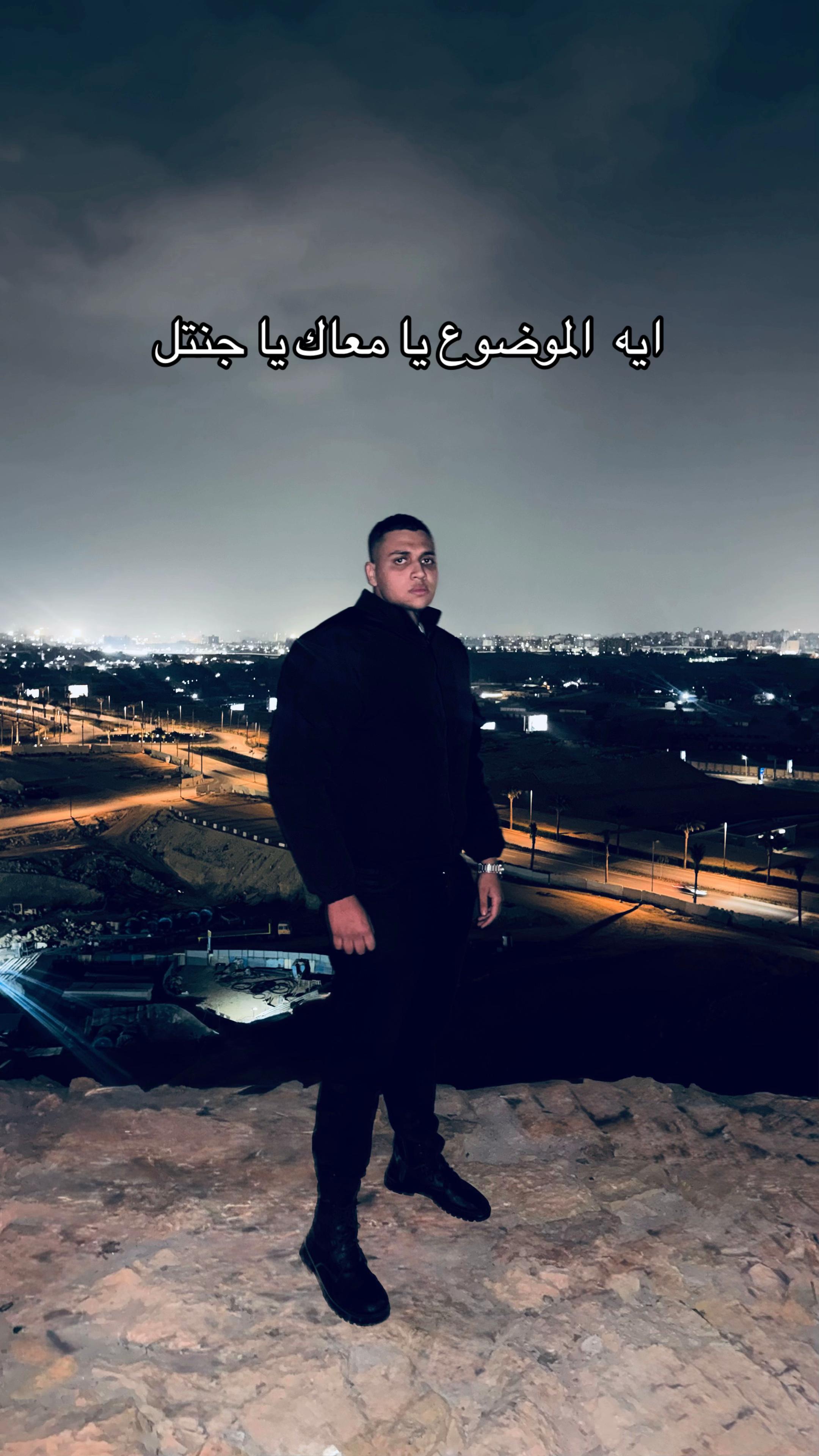 @Mohamed.hanfy