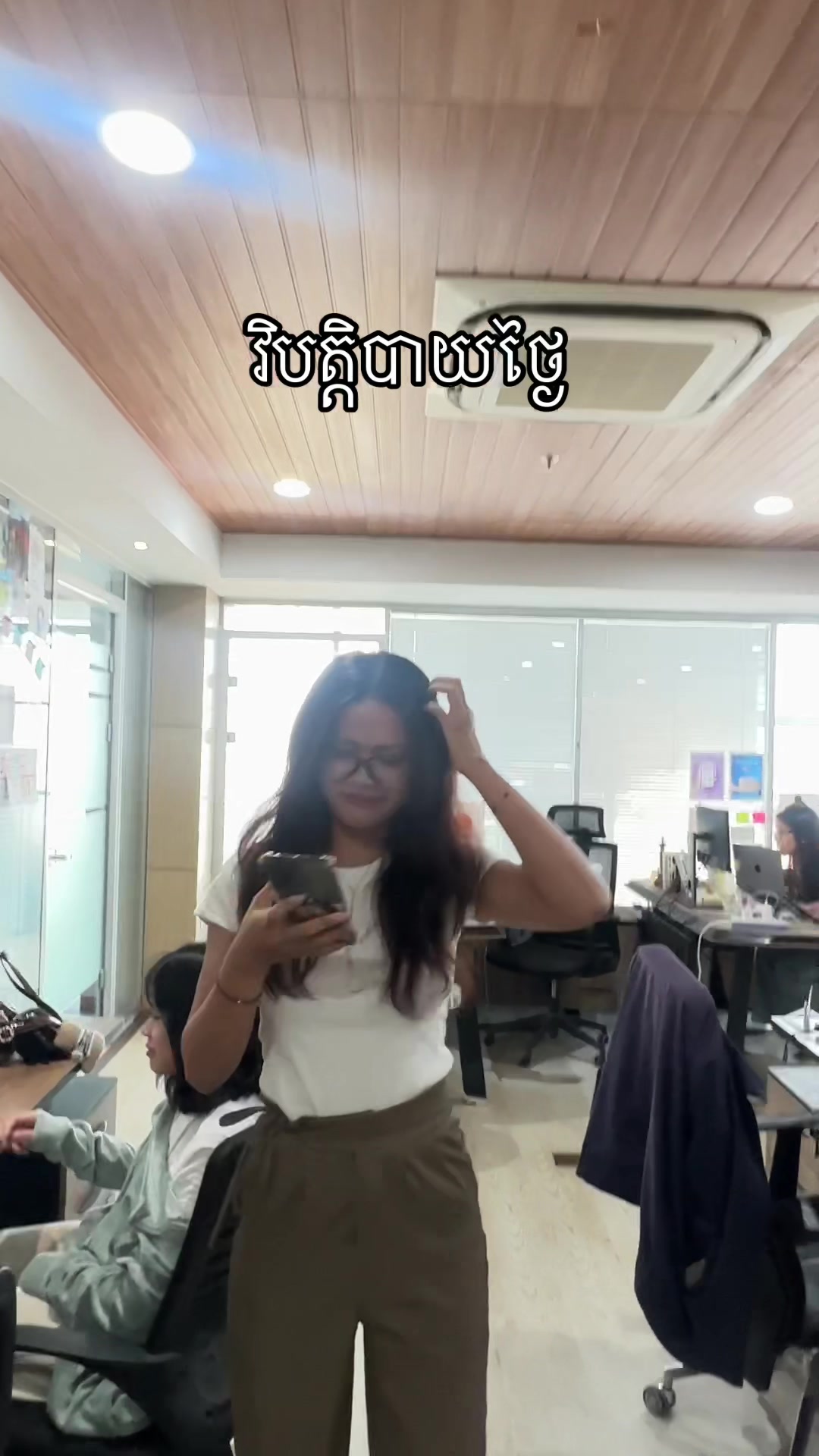 @Mayura