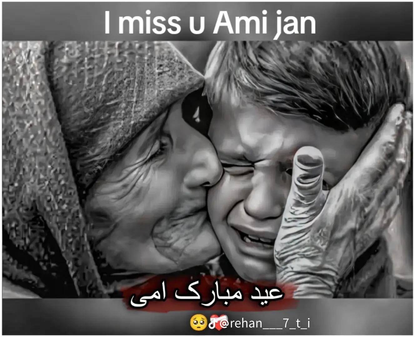 @Lovelyboy🇵🇰🇸🇦saudiawala