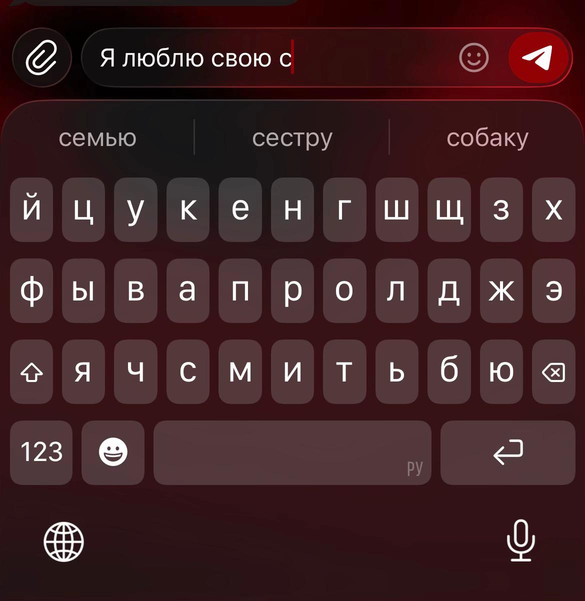 @leron_777