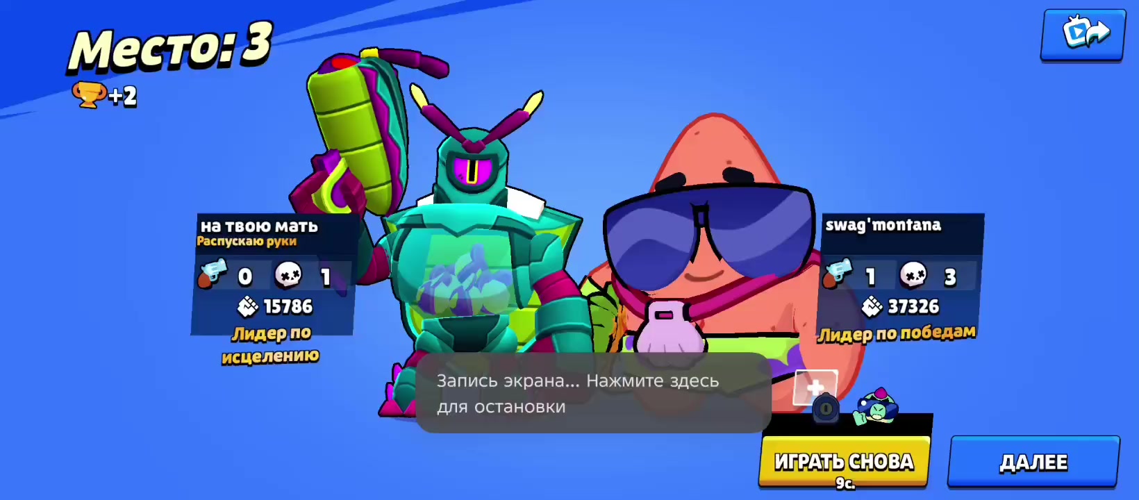 @Артемий