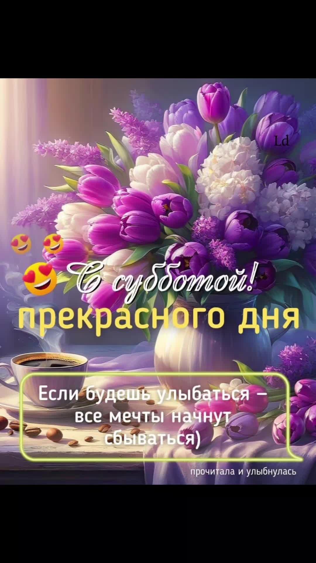 @Marie