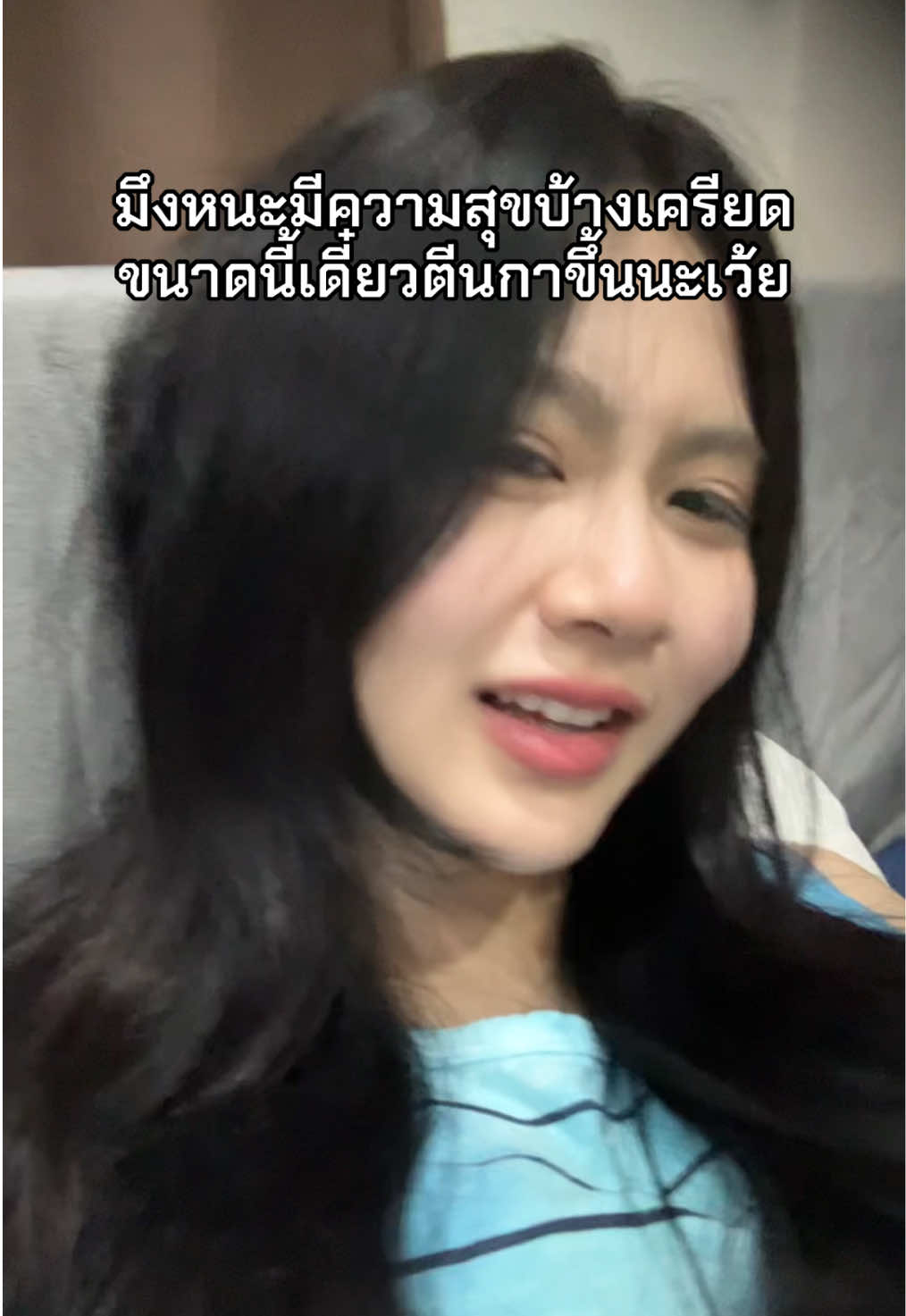 @สามแสนปื้ม
