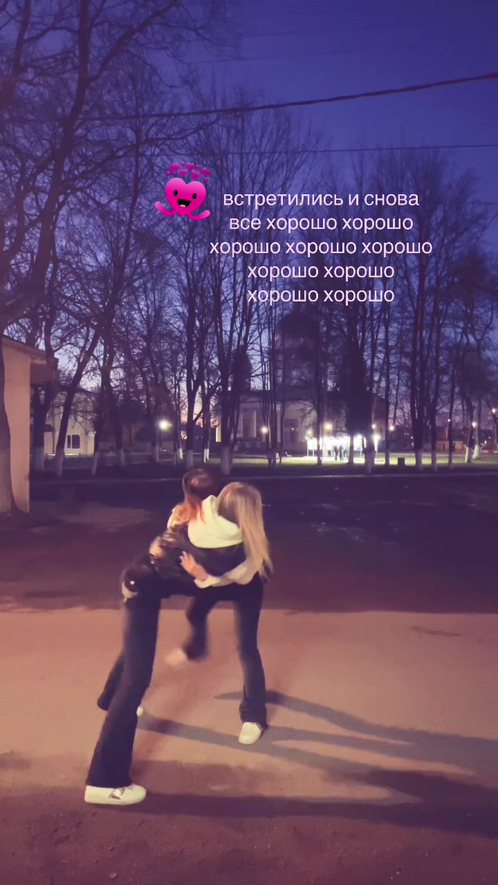 @вишаа