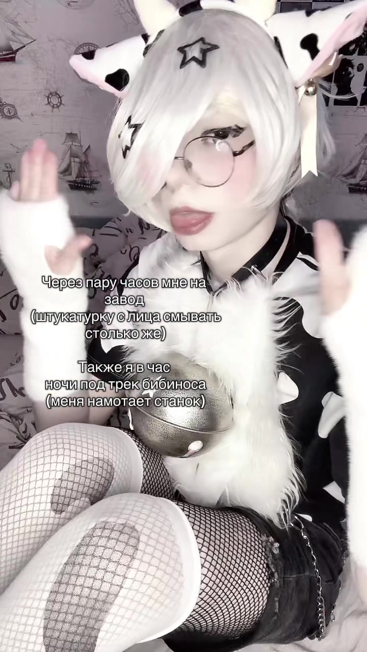 @codenz