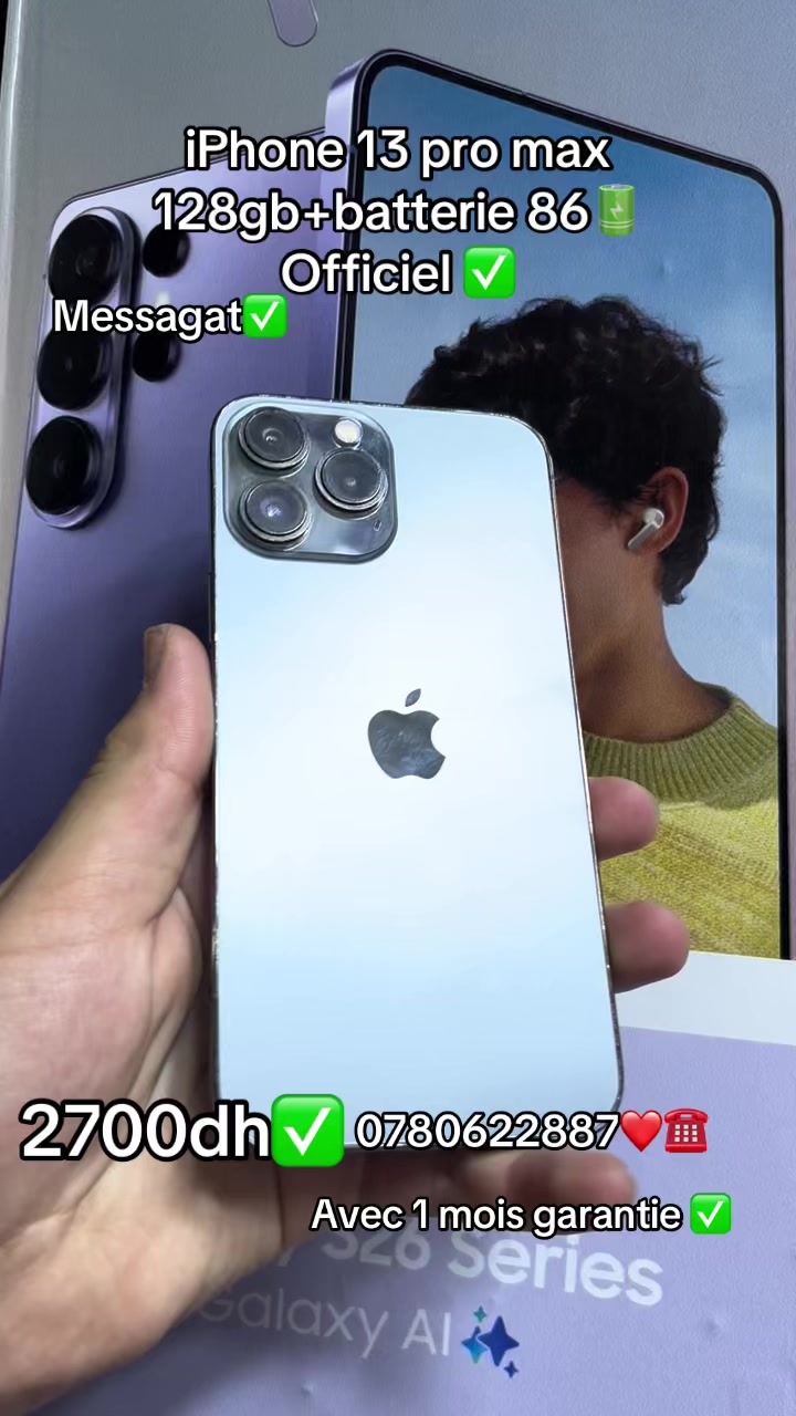 @simo&mdash;phone