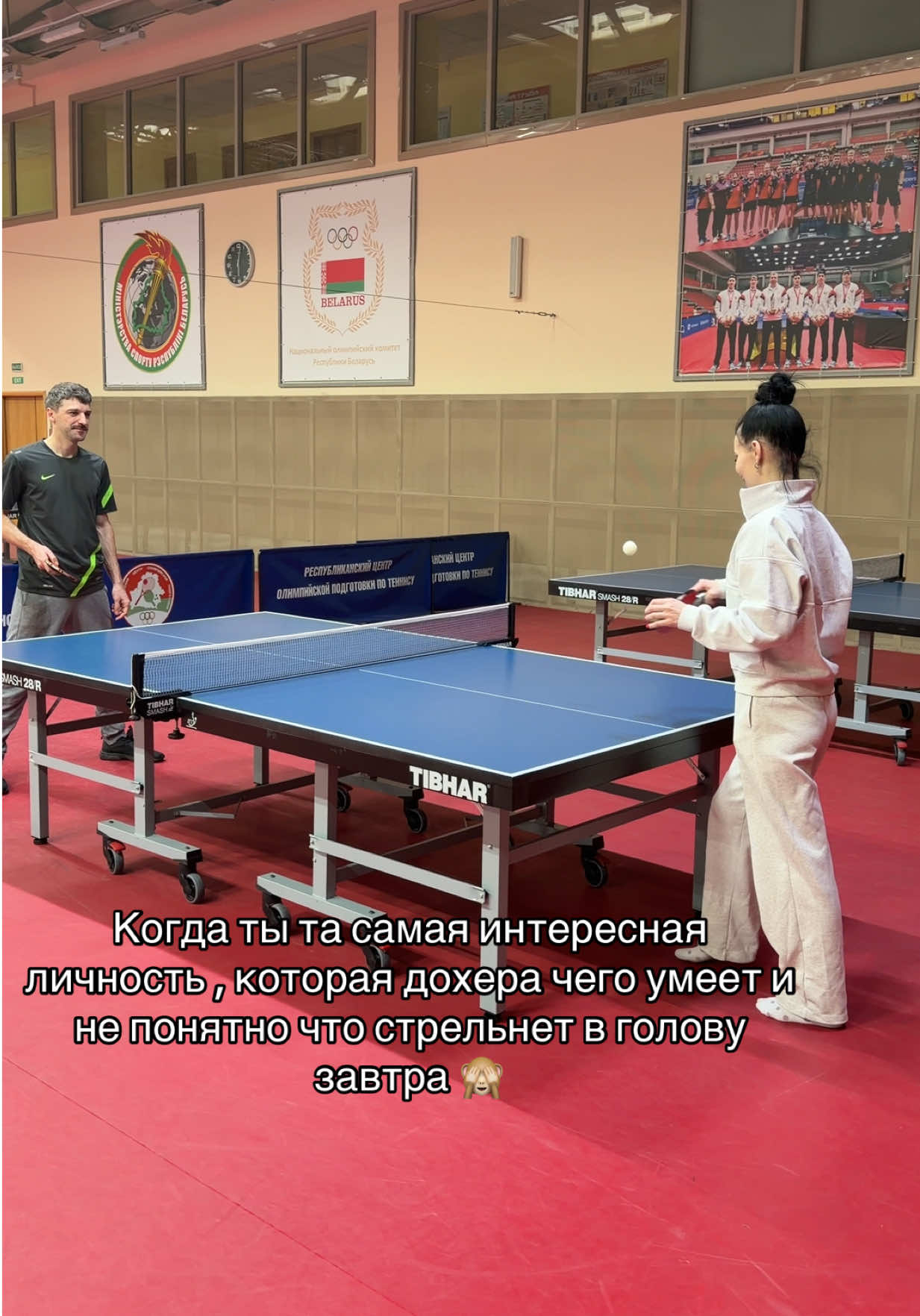 @Твоя единственная ❤️