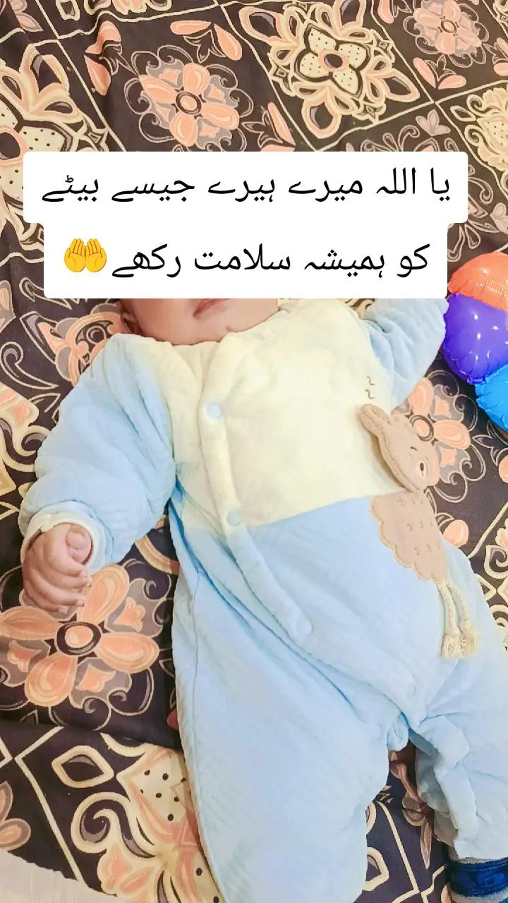 @Its Saabi 👫