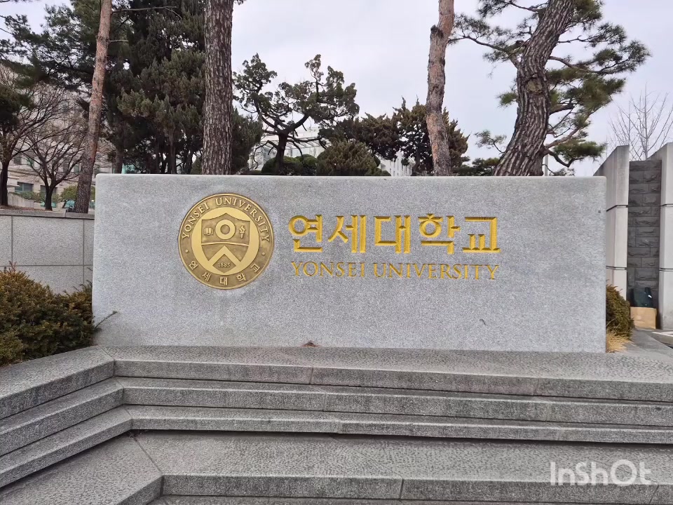 @徐載源