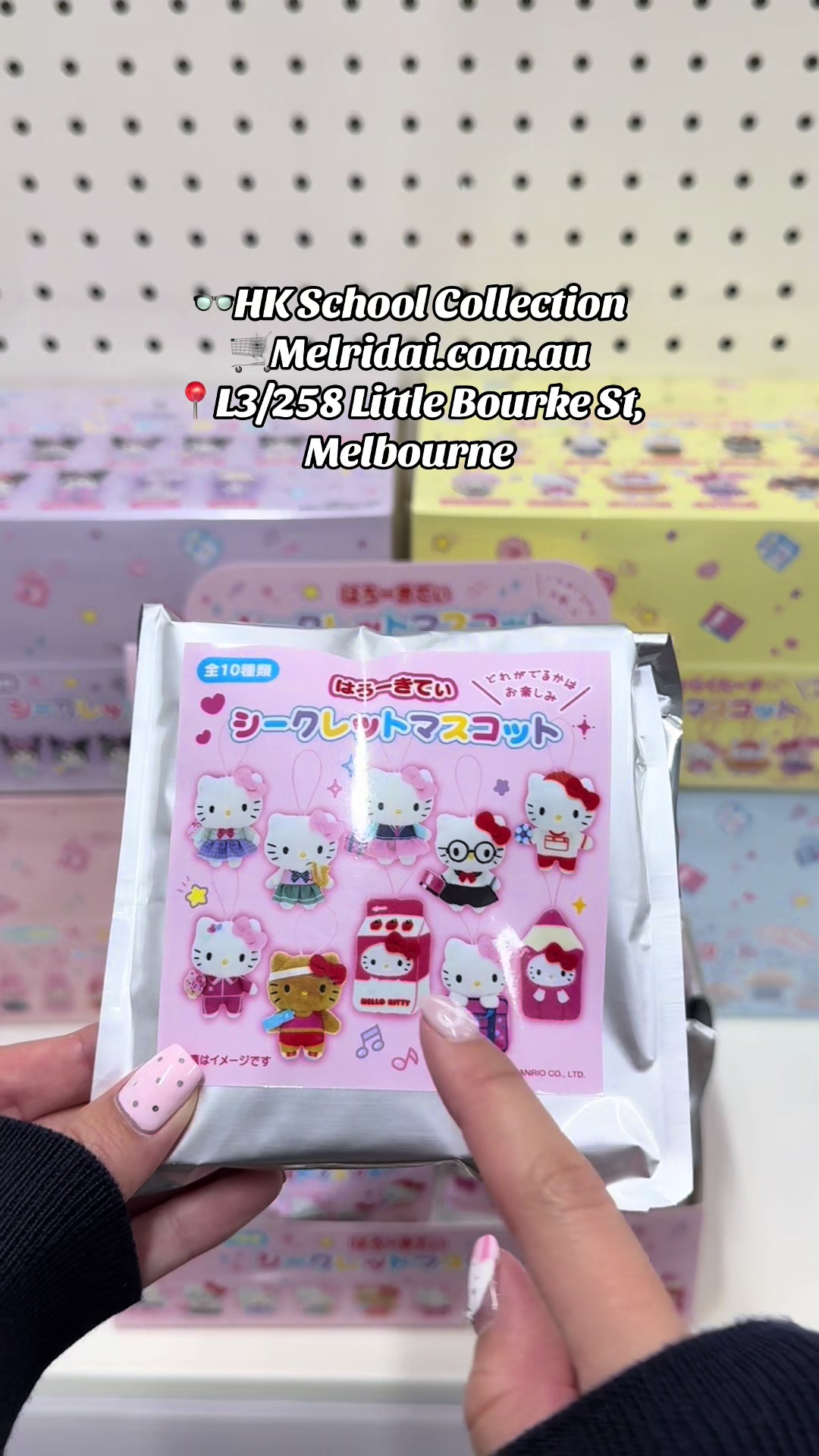 @MELRIDAI