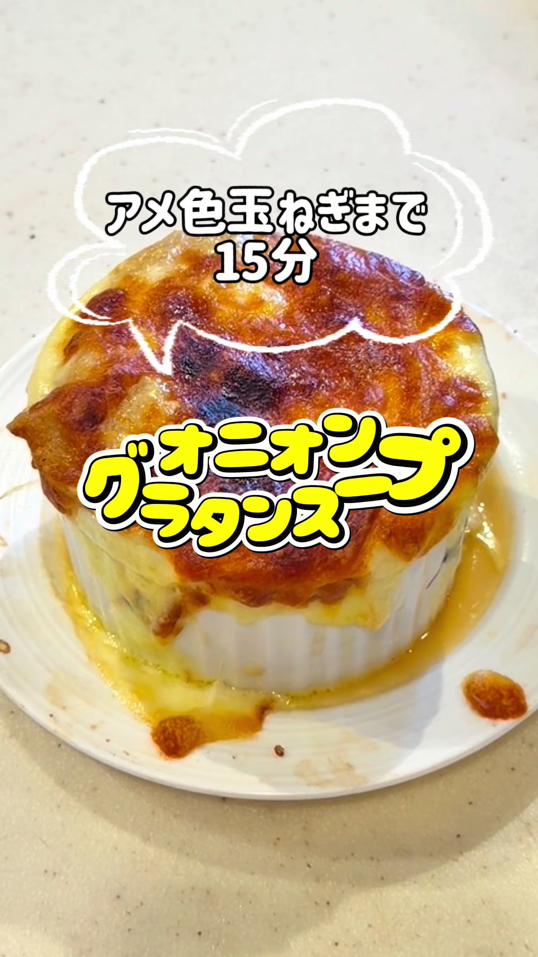@みきママ