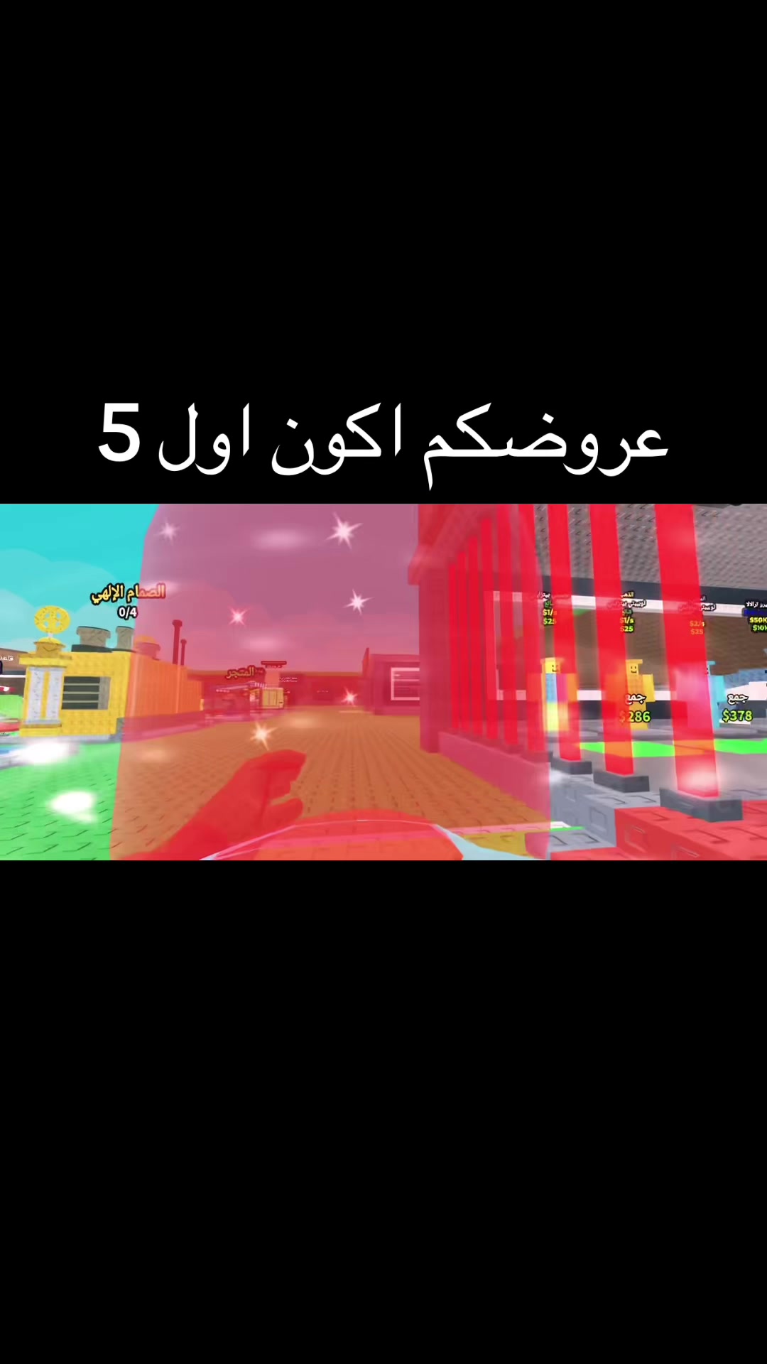 @ceko