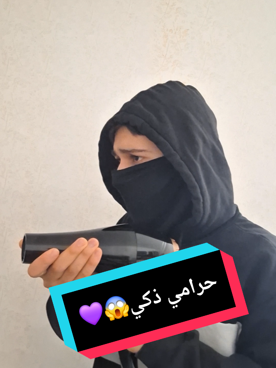 @سادستر😇💫♐