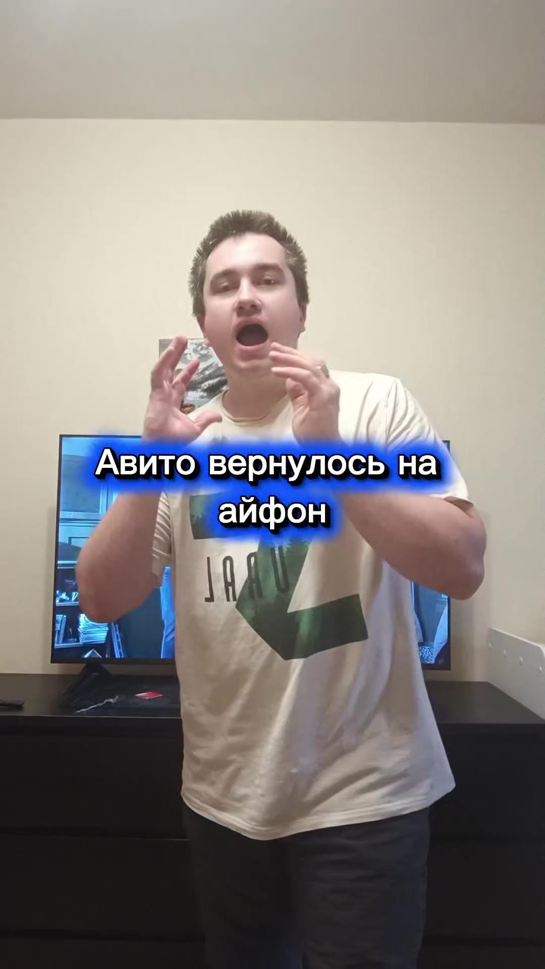 @ТехноВладислав {ТВ} | Первый