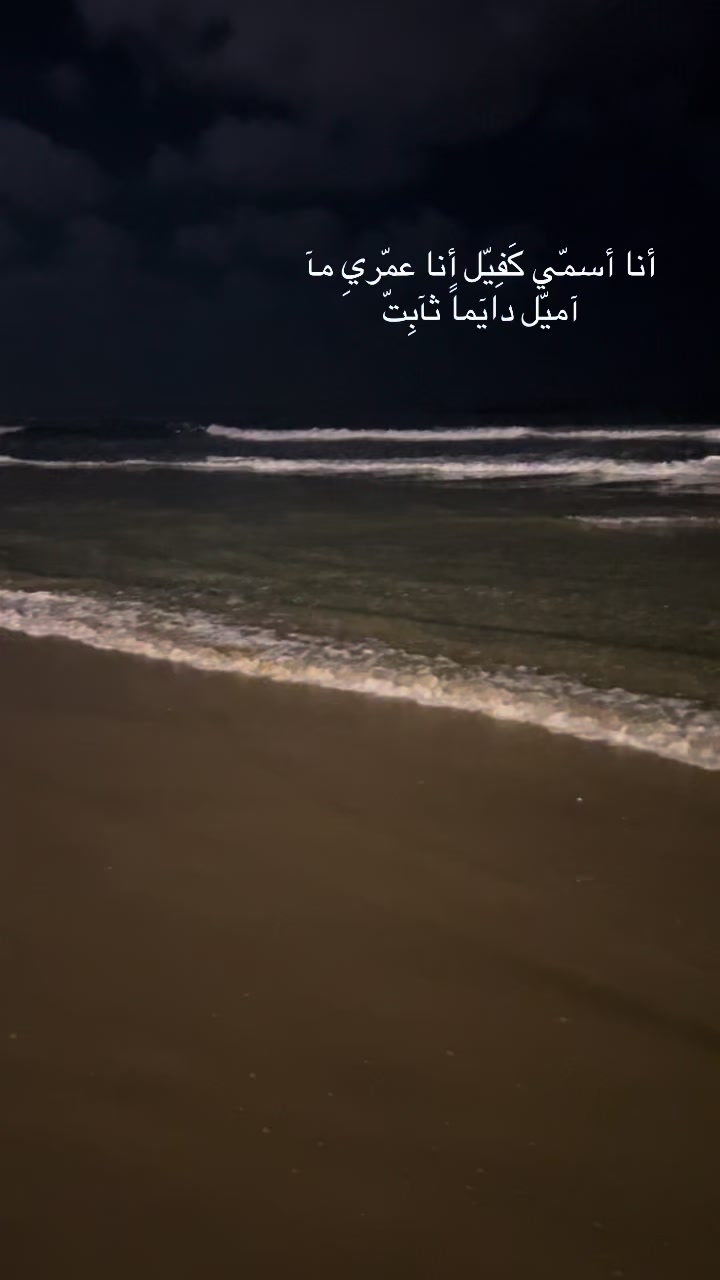 @﮼أبو،باسل. ﮼ZEeDAT🇷🇺