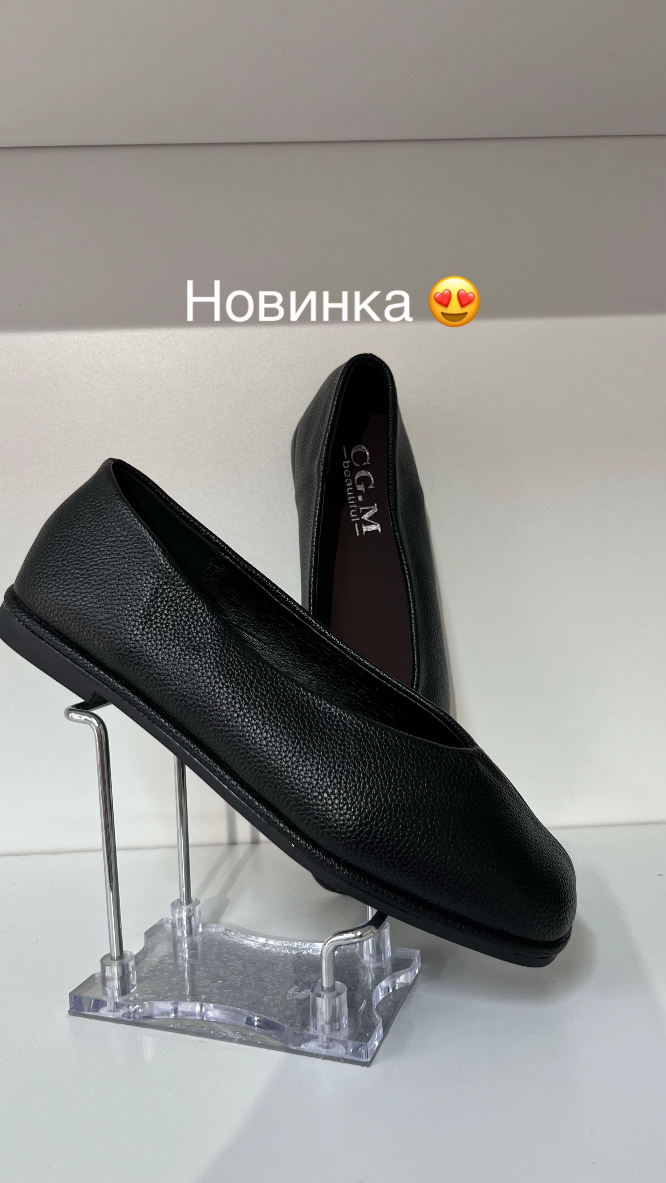 @ARU STORE