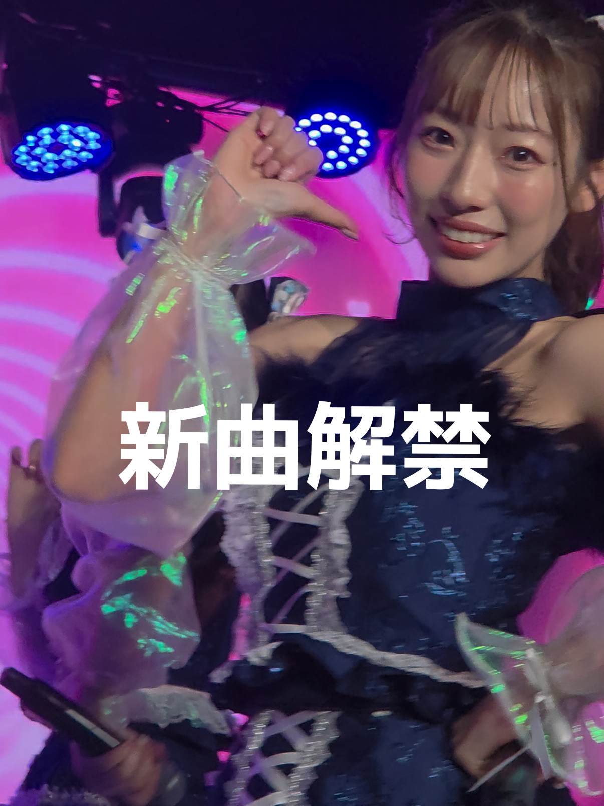 @エムエフ
