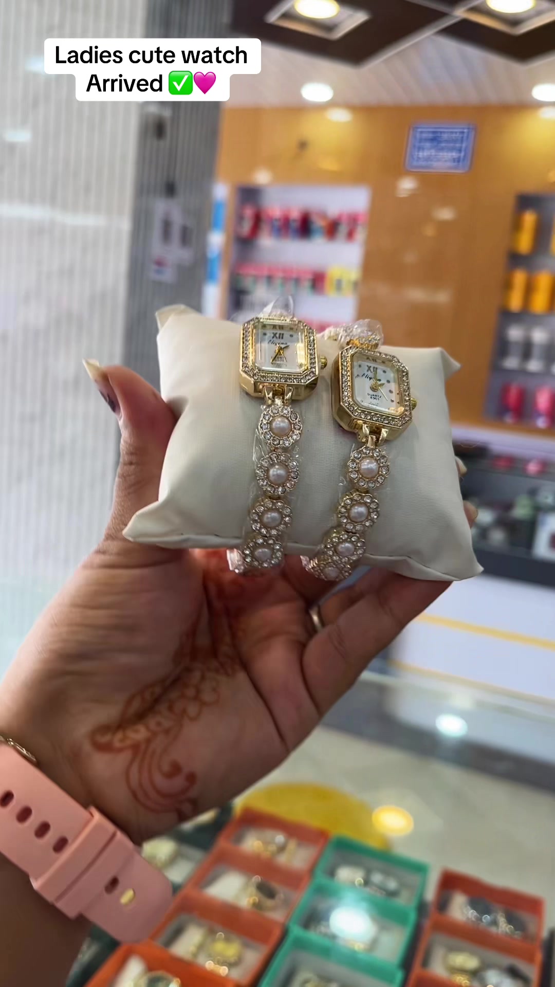 @online cover shop