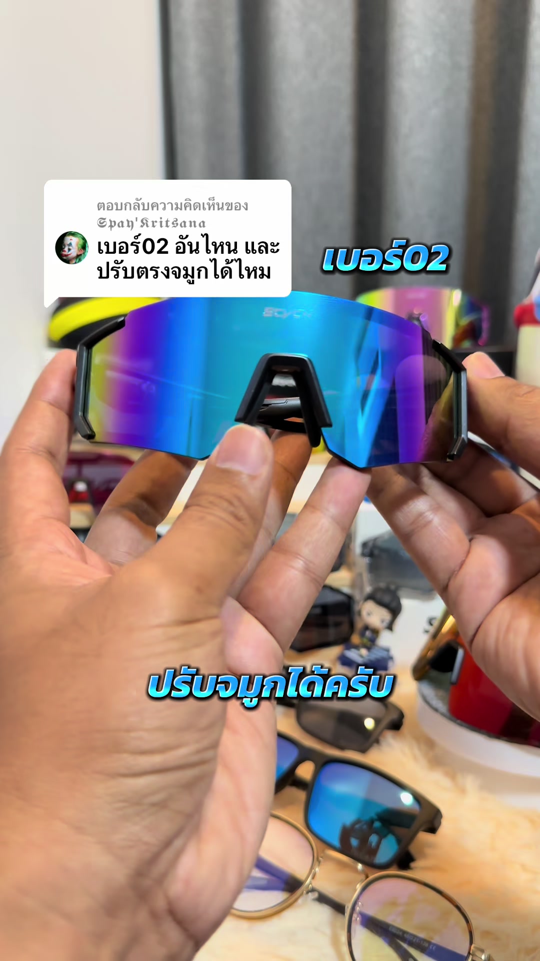 @Naluepon😎SCVCN