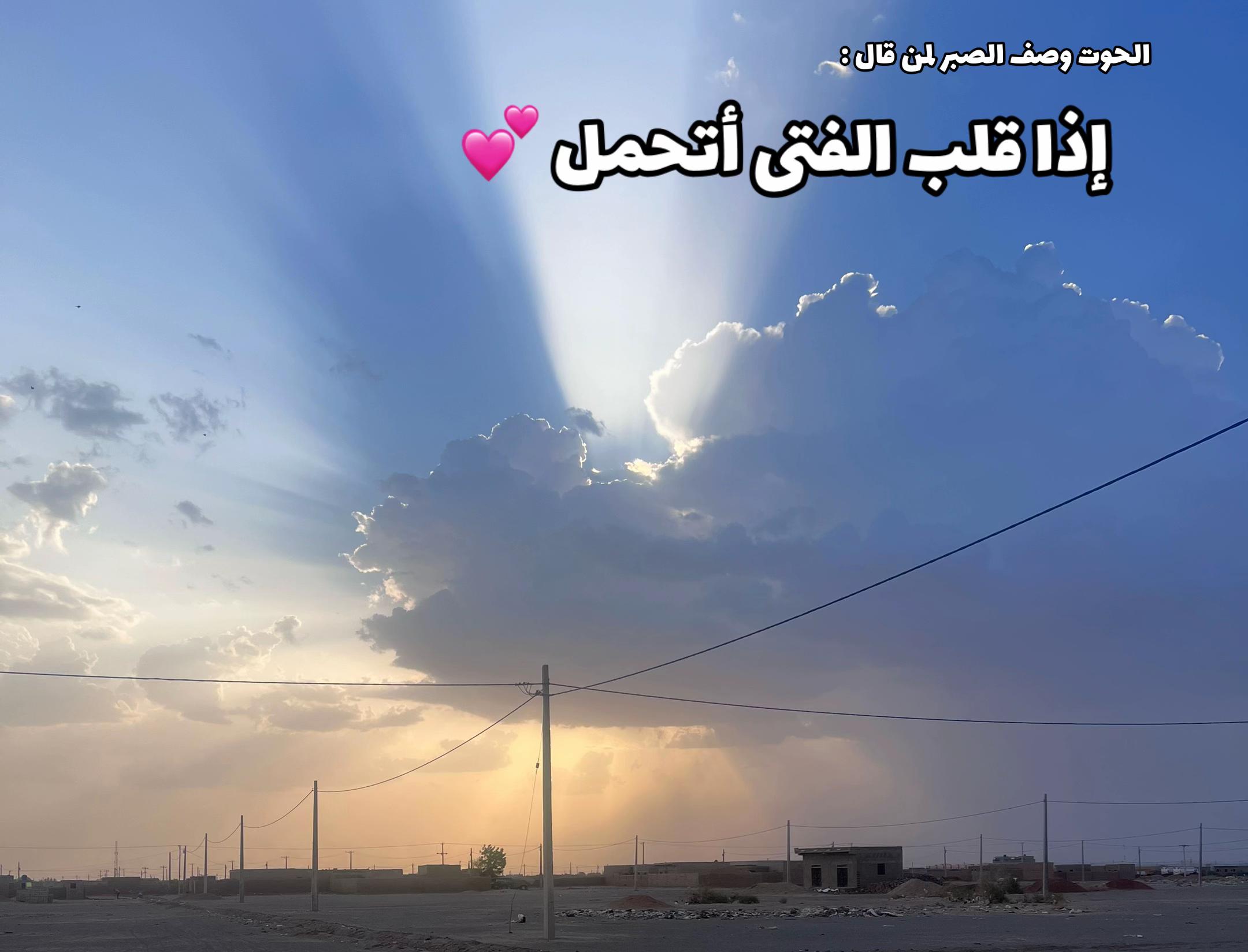 @Mozdlifah Abd Almonem